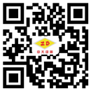 關注微信公眾號